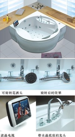 康體休閑設(shè)備(中國)-建材企業(yè)會員-室內(nèi)設(shè)計(jì)選材,建材,建材產(chǎn)品,家居產(chǎn)品,裝修,裝修材料,裝飾材料