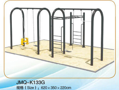 供應(yīng)供應(yīng)全塑料滑梯系列,塑料玩具滑梯、滑梯廠家JMQ-K040b圖片,供應(yīng)供應(yīng)全塑料滑梯系列,塑料玩具滑梯、滑梯廠家JMQ-K040b圖片大全,廣州市金米奇康體設(shè)備-