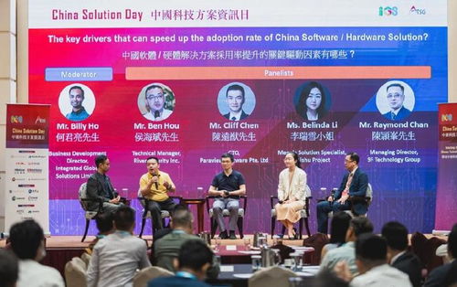 瑞數(shù)信息 AI賦能網絡安全，開啟智能防護新時代