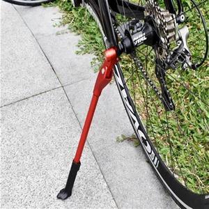自行車支撐桿在家用電器領域的創(chuàng)新應用